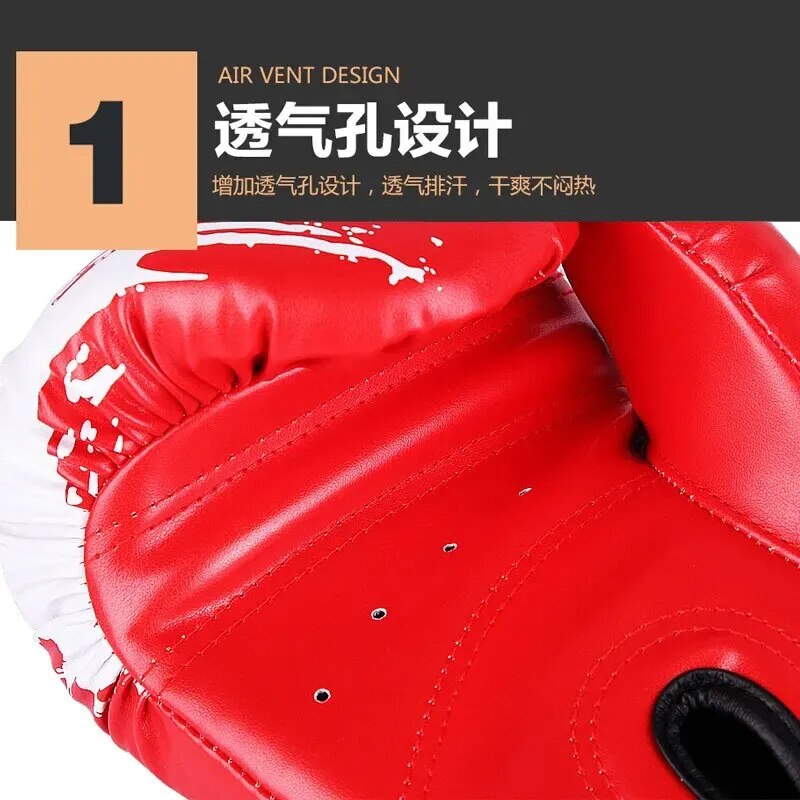 T Small Picking_Boxing Gloves_601099513109235 image 5