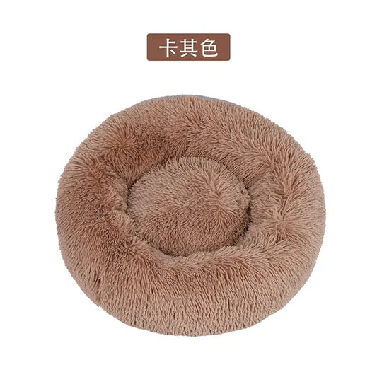 Donut Cat Bed Round Plush Pet Bed for Cats Dogs Pet Deep Sleeping Nest Soft