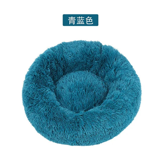 Donut Cat Bed Round Plush Pet Bed for Cats Dogs Pet Deep Sleeping Nest Soft