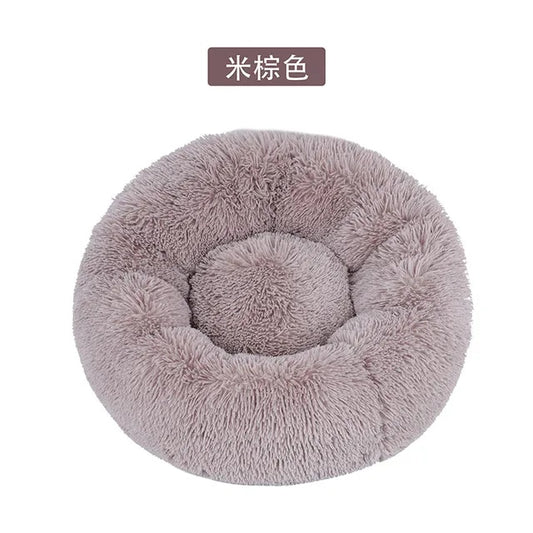 Donut Cat Bed Round Plush Pet Bed for Cats Dogs Pet Deep Sleeping Nest Soft