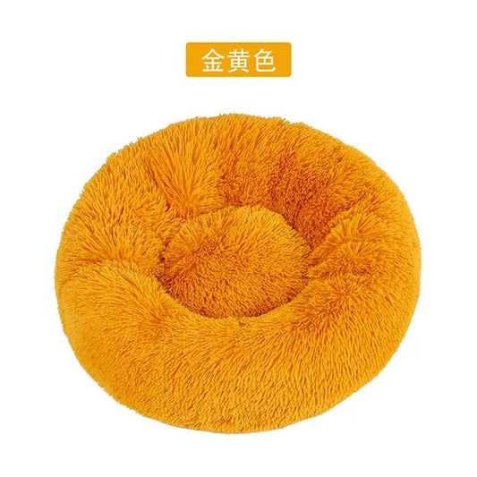 Donut Cat Bed Round Plush Pet Bed for Cats Dogs Pet Deep Sleeping Nest Soft