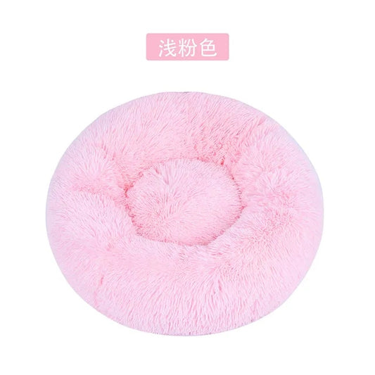 Donut Cat Bed Round Plush Pet Bed for Cats Dogs Pet Deep Sleeping Nest Soft