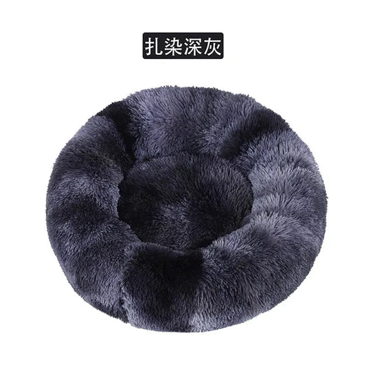 Donut Cat Bed Round Plush Pet Bed for Cats Dogs Pet Deep Sleeping Nest Soft