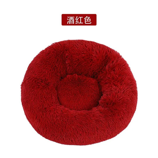 Donut Cat Bed Round Plush Pet Bed for Cats Dogs Pet Deep Sleeping Nest Soft