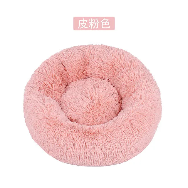 Donut Cat Bed Round Plush Pet Bed for Cats Dogs Pet Deep Sleeping Nest Soft