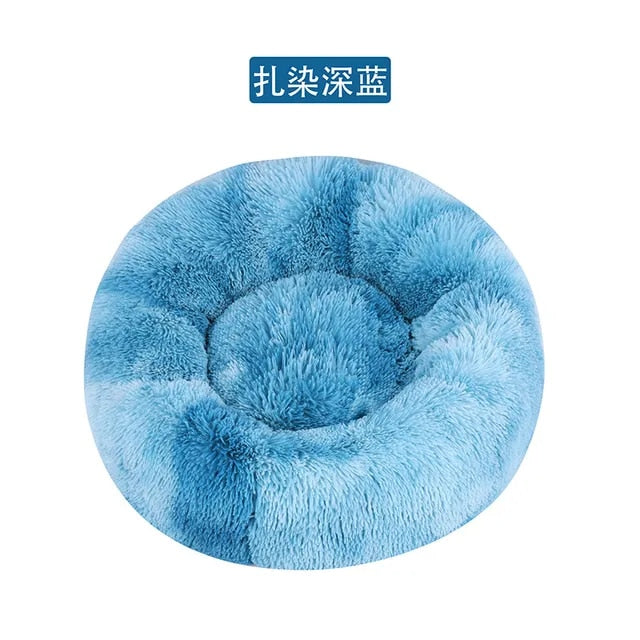 Donut Cat Bed Round Plush Pet Bed for Cats Dogs Pet Deep Sleeping Nest Soft