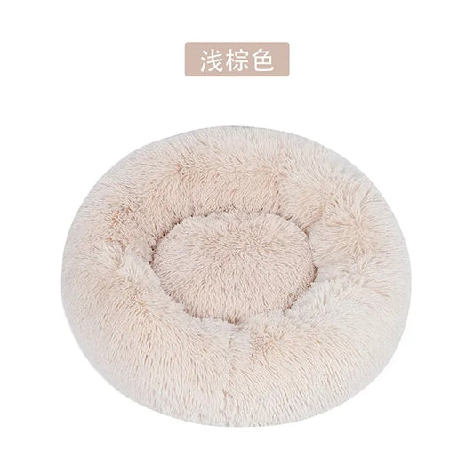 Donut Cat Bed Round Plush Pet Bed for Cats Dogs Pet Deep Sleeping Nest Soft