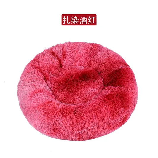 Donut Cat Bed Round Plush Pet Bed for Cats Dogs Pet Deep Sleeping Nest Soft