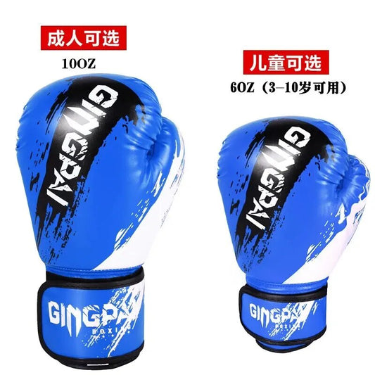 T Small Picking_Boxing Gloves_601099513109235 image 0