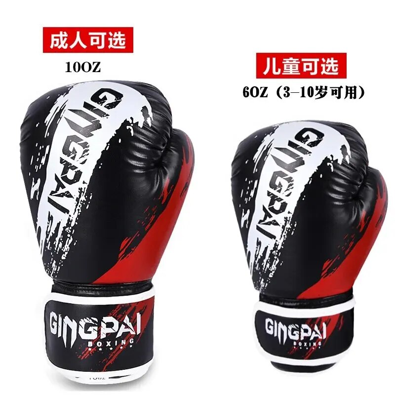 T Small Picking_Boxing Gloves_601099513109235 image 3