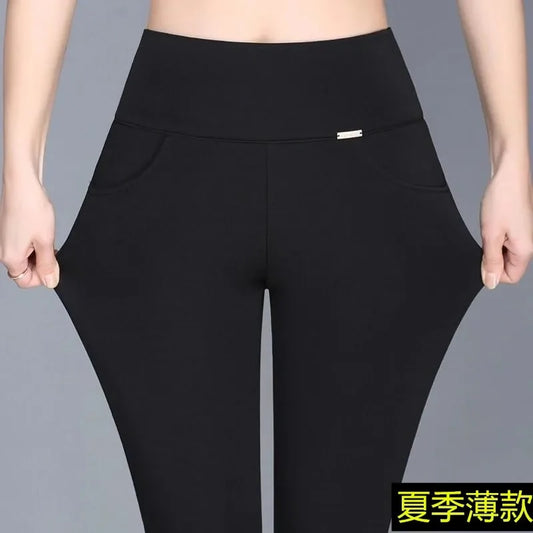 Casual large straight leg pants for women's long pants, elastic high waisted mo