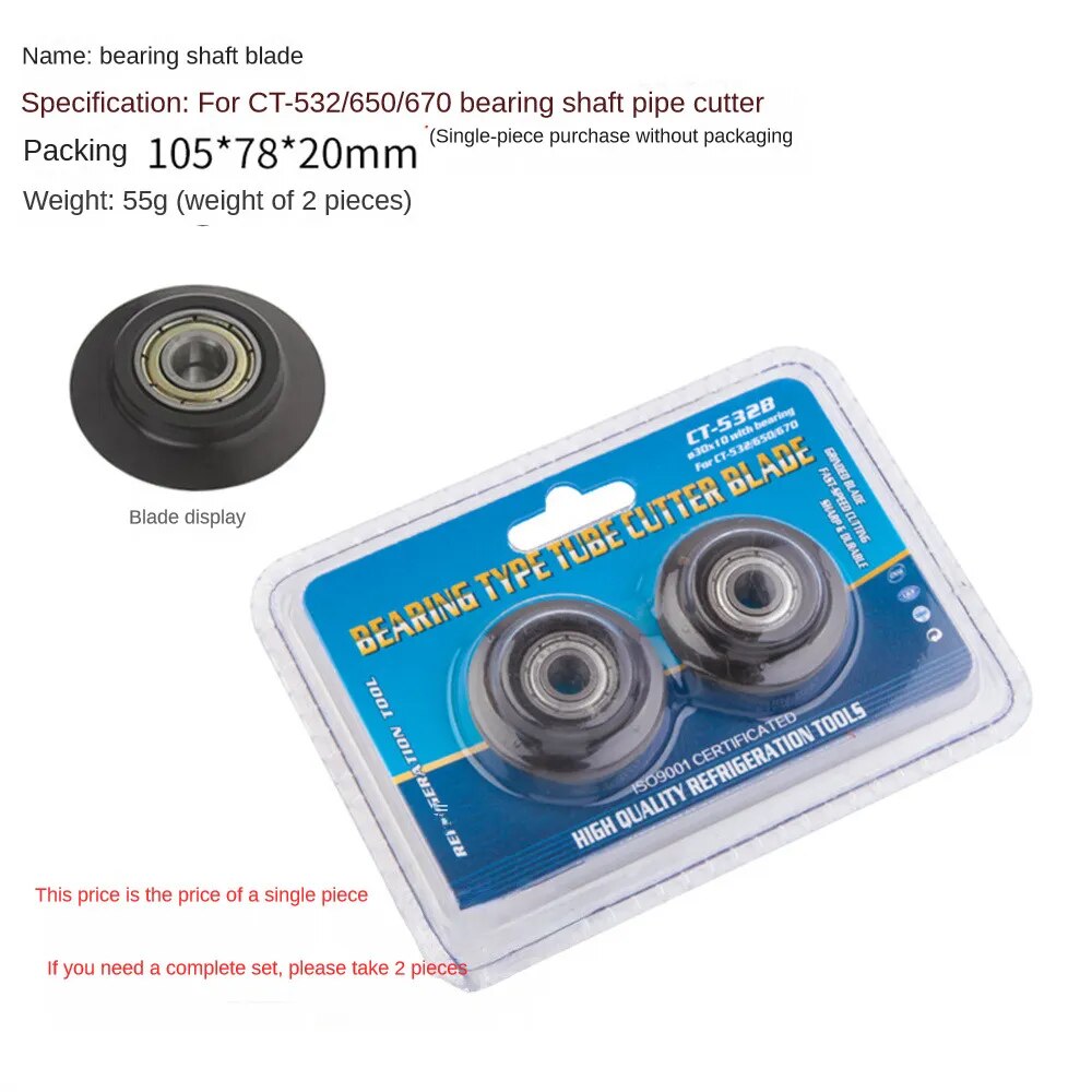 Creative Tube Shear Cutter For Copper Aluminum Stainless Steel Manual Bearing P image 2
